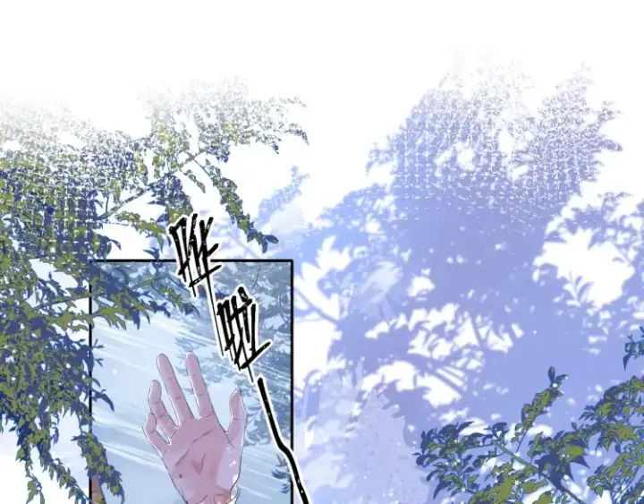 《神医凰后》第3话 冰封森林图74