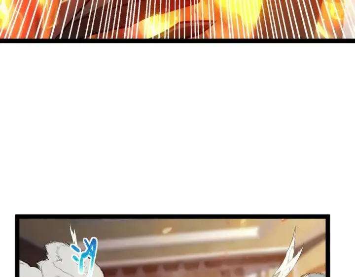 《深渊之种》26 入侵图28