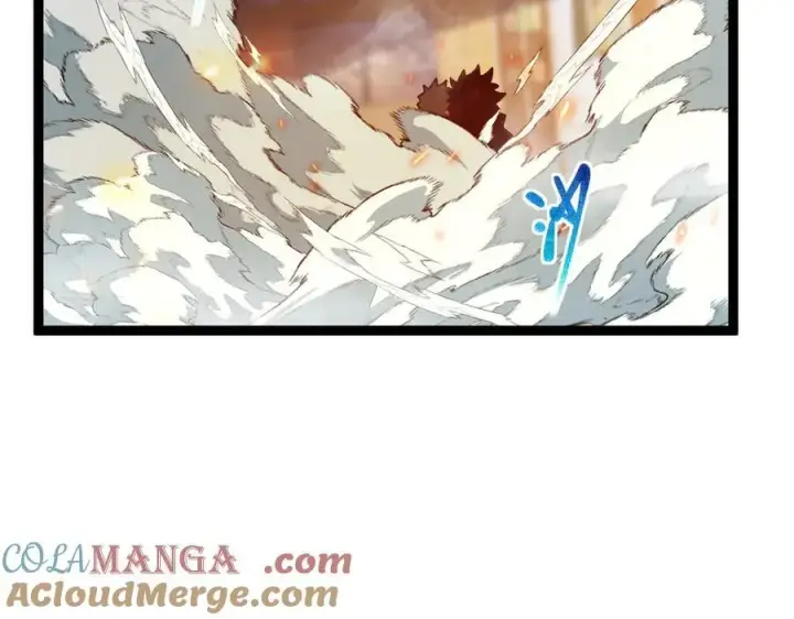《深渊之种》26 入侵图29