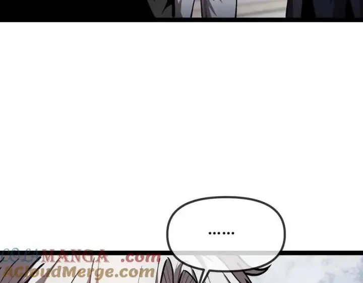 《深渊之种》26 入侵图45