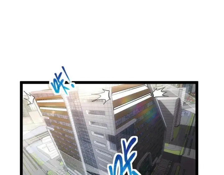 《深渊之种》26 入侵图52