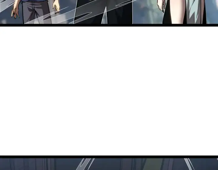 《深渊之种》26 入侵图75