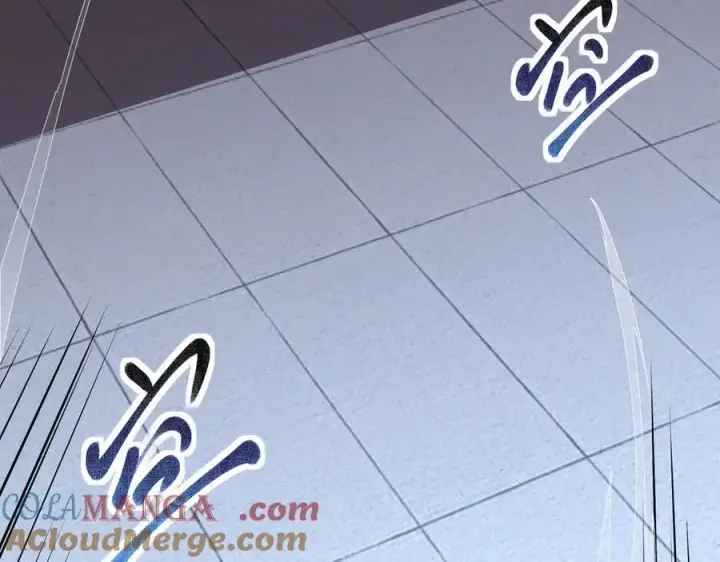 《深渊之种》26 入侵图77