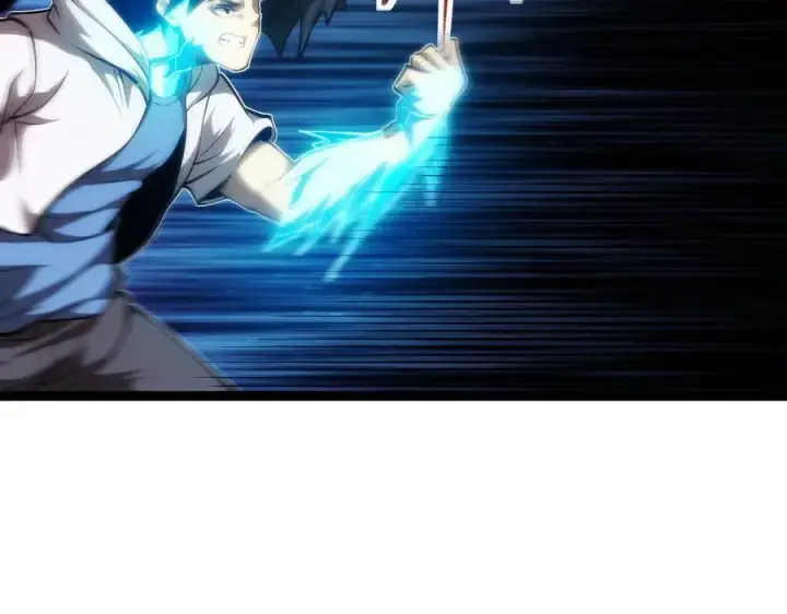 《深渊之种》26 入侵图88