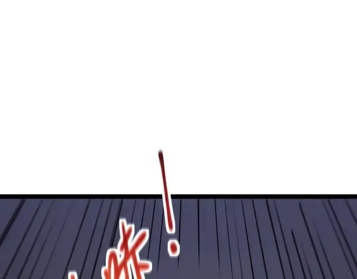 《深渊之种》26 入侵图95