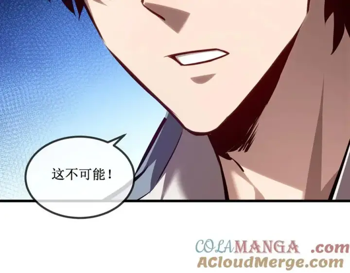 《深渊之种》33 别逼我图49