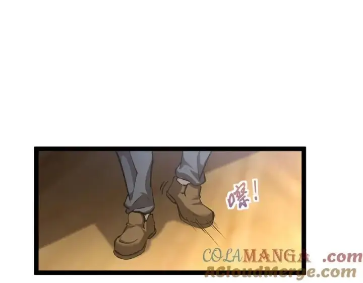 《深渊之种》34 佣兵团“先觉”图4