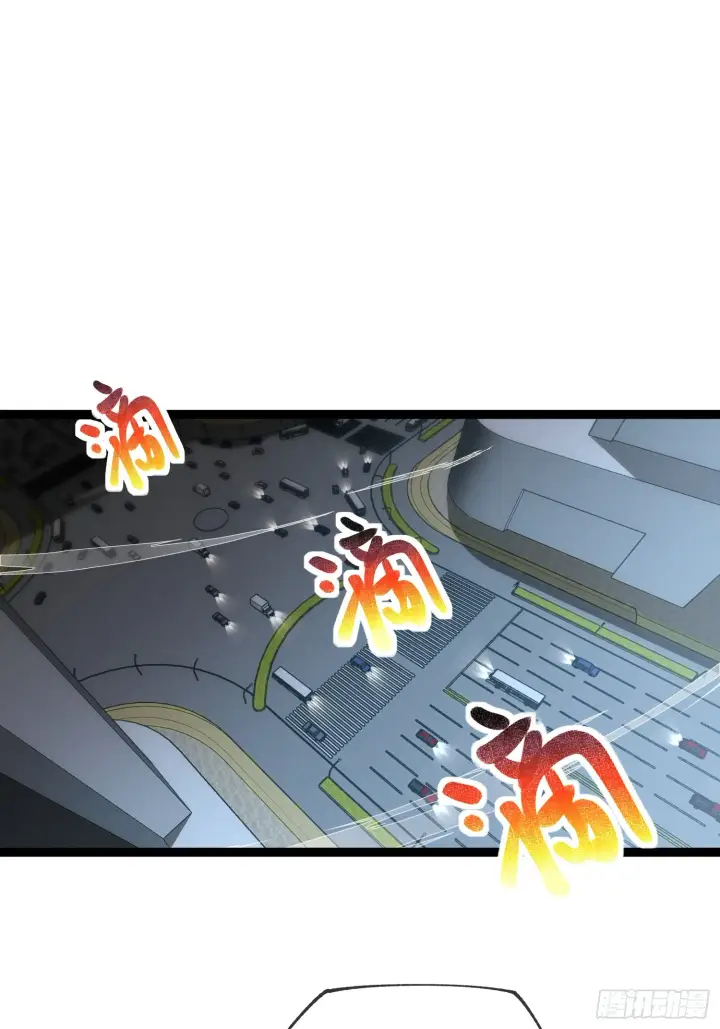 《深渊之种》第11话 属于我们的时代图18
