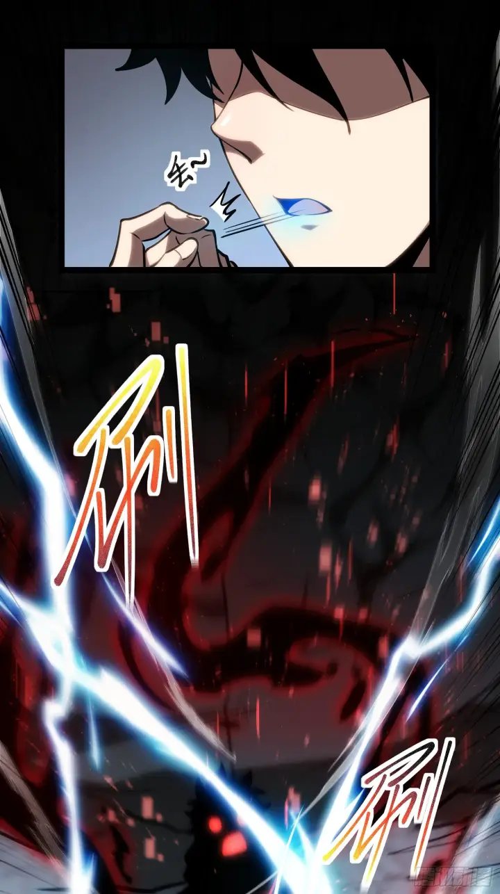 《深渊之种》第11话 属于我们的时代图2