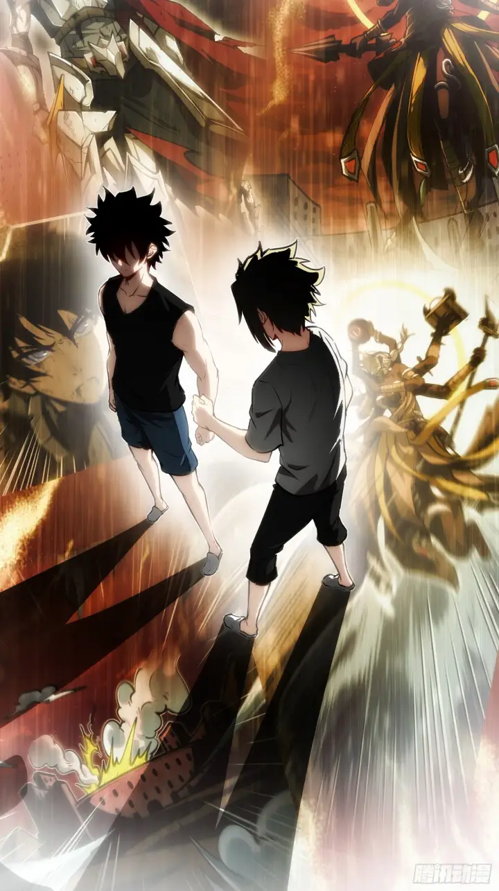 《深渊之种》第14话 游戏开始图10