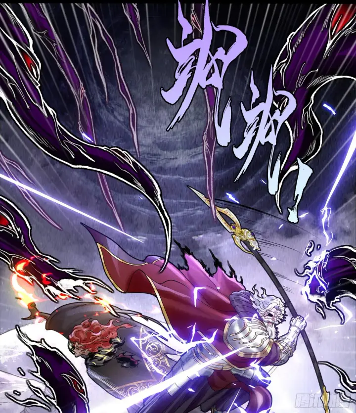 《神之蔑》第一话 九转往生图41