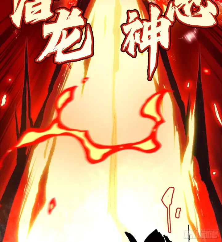 《神之蔑》第一话 九转往生图49