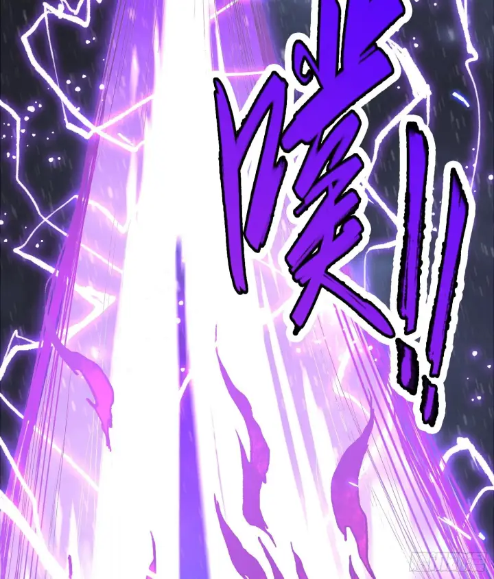 《神之蔑》第一话 九转往生图62