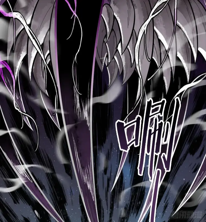《神之蔑》第一话 九转往生图80