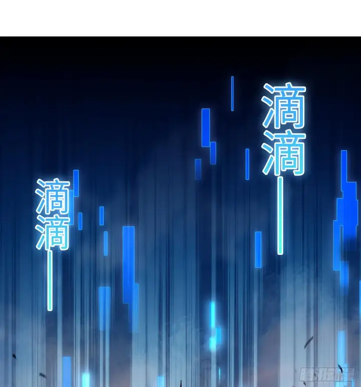 《神之蔑》第三话 成为玩家图46