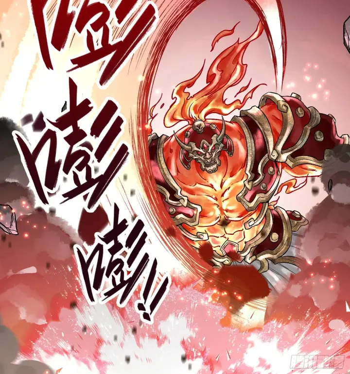 《神之蔑》第三话 成为玩家图57