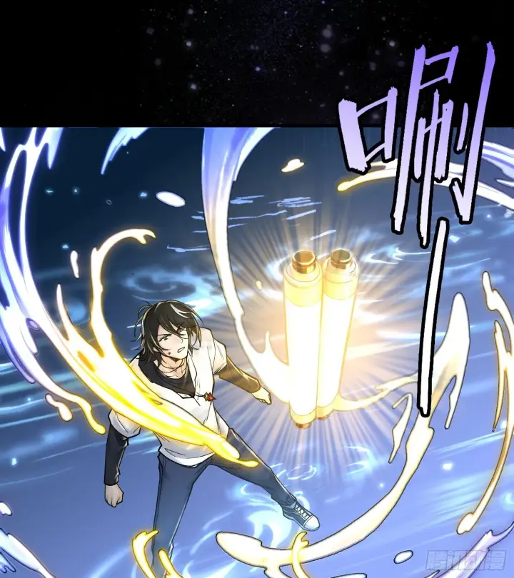 《神之蔑》第五话 难道我就是天选之子！图35