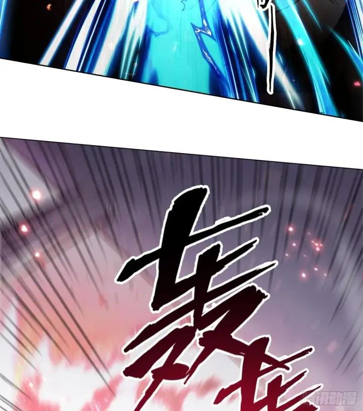 《神之蔑》第七话 心怀鬼胎图18