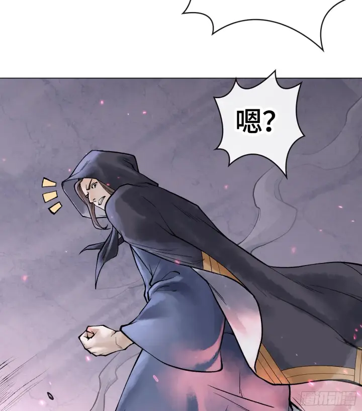 《神之蔑》第七话 心怀鬼胎图21