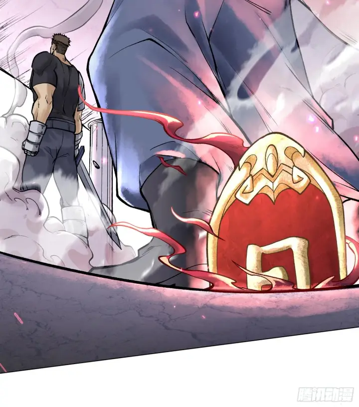 《神之蔑》第七话 心怀鬼胎图22