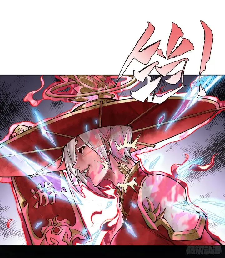 《神之蔑》第七话 心怀鬼胎图39