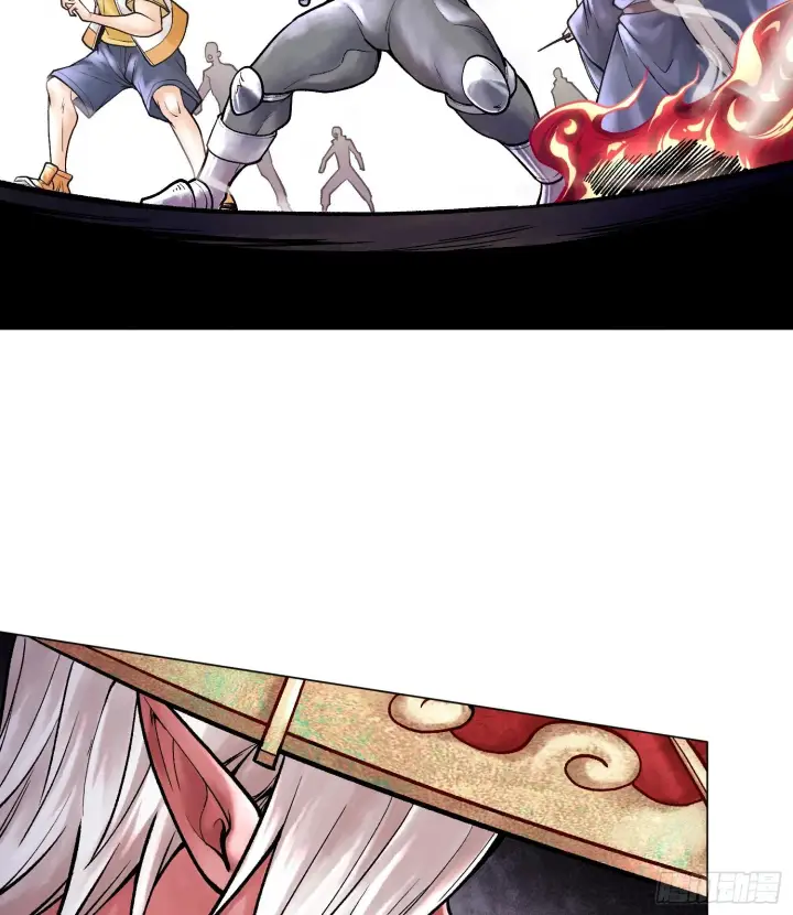 《神之蔑》第七话 心怀鬼胎图6