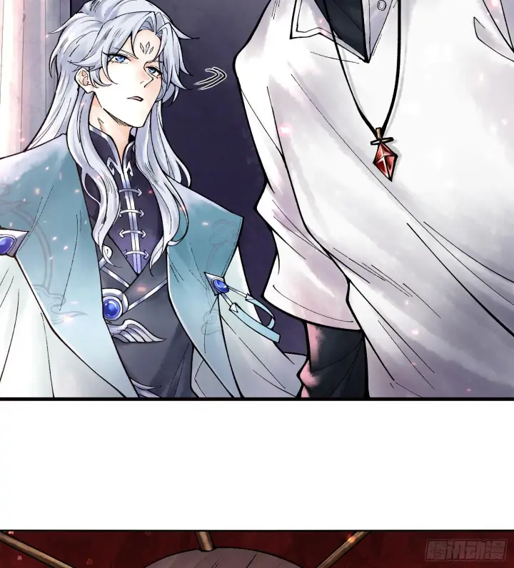 《神之蔑》第七话 心怀鬼胎图60