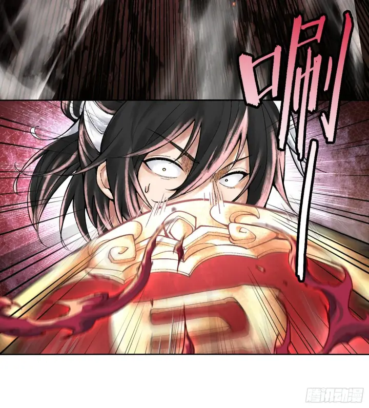 《神之蔑》第七话 心怀鬼胎图65