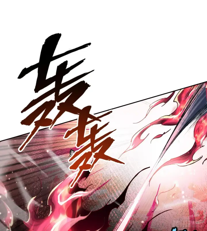 《神之蔑》第七话 心怀鬼胎图81