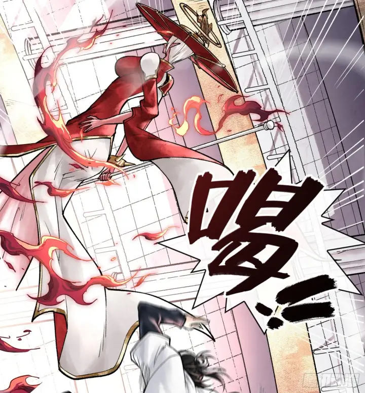 《神之蔑》第八话 神技复刻！图28