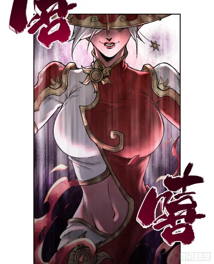 《神之蔑》第八话 神技复刻！图49