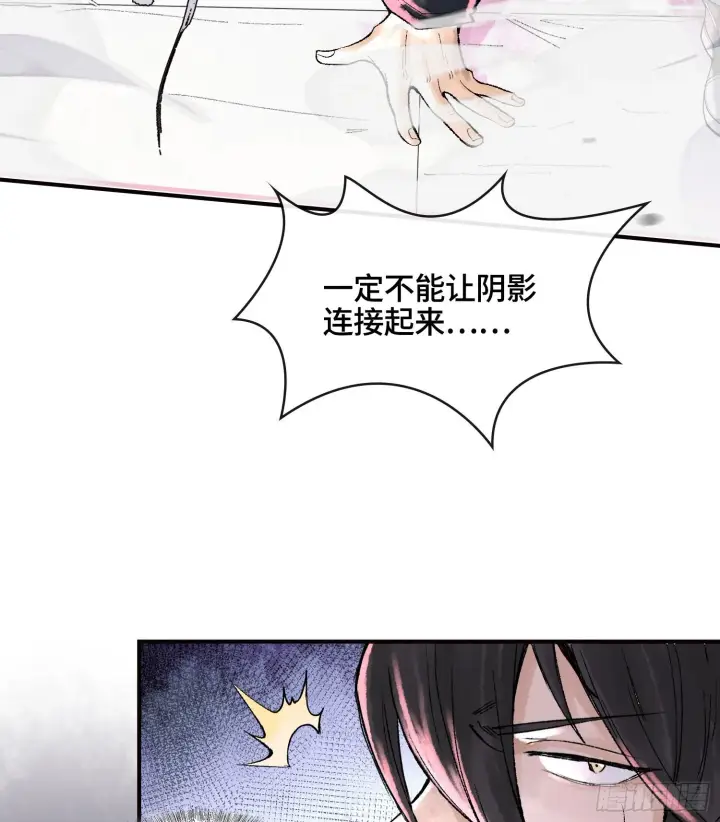 《神之蔑》第八话 神技复刻！图53