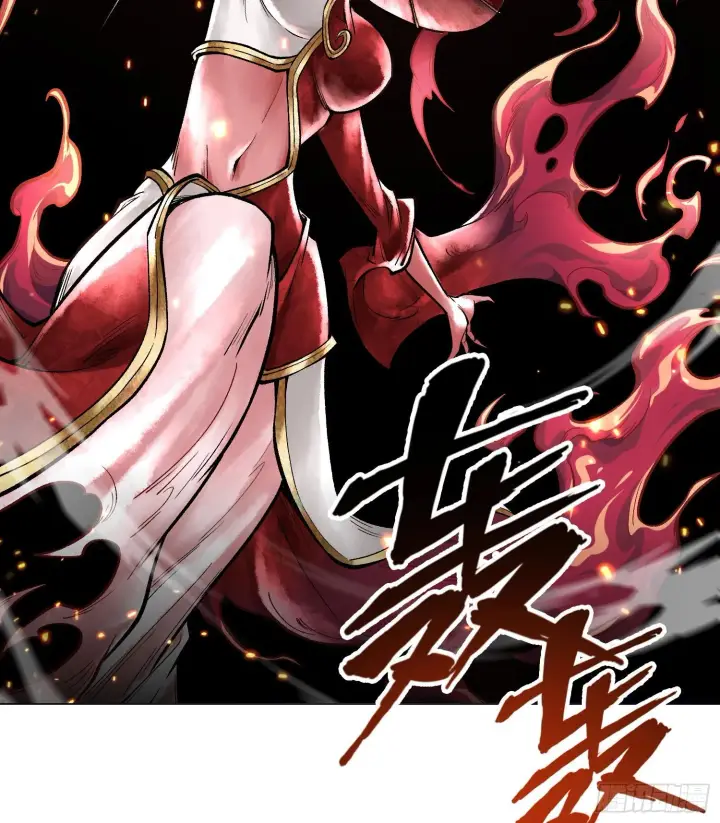 《神之蔑》第八话 神技复刻！图68