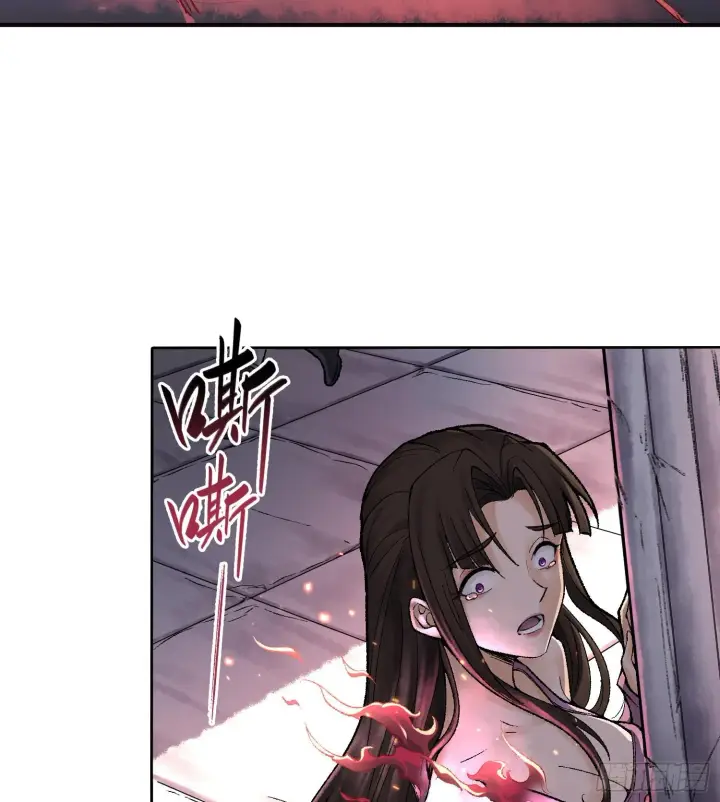 《神之蔑》第八话 神技复刻！图76