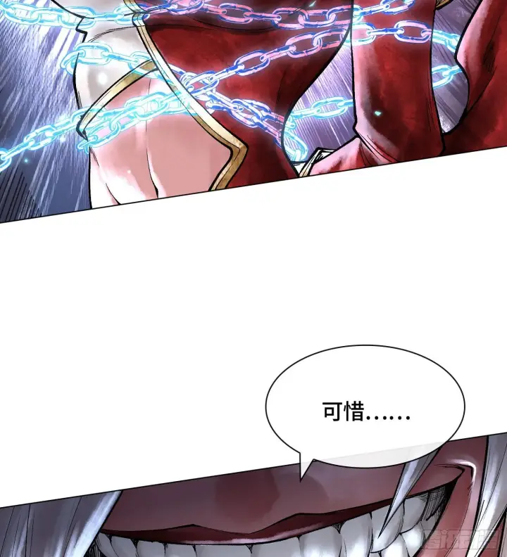 《神之蔑》第八话 神技复刻！图95