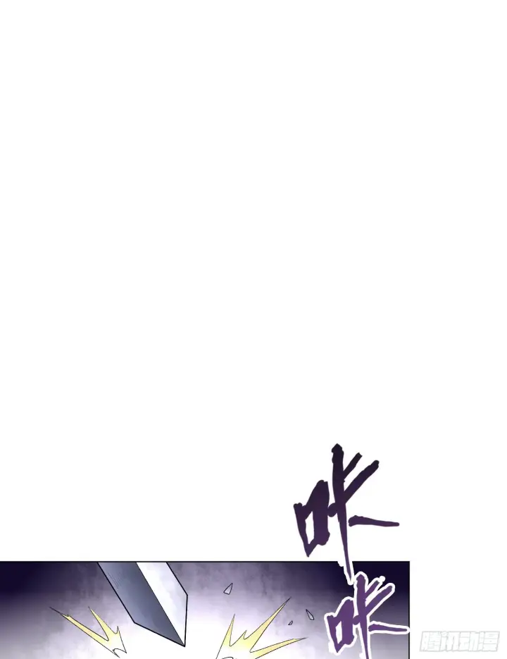 《神之蔑》第九话 是时候展现真正的技术了图14