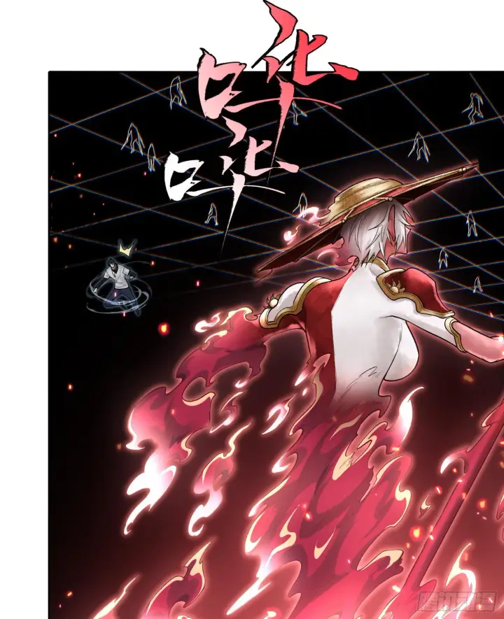 《神之蔑》第九话 是时候展现真正的技术了图19