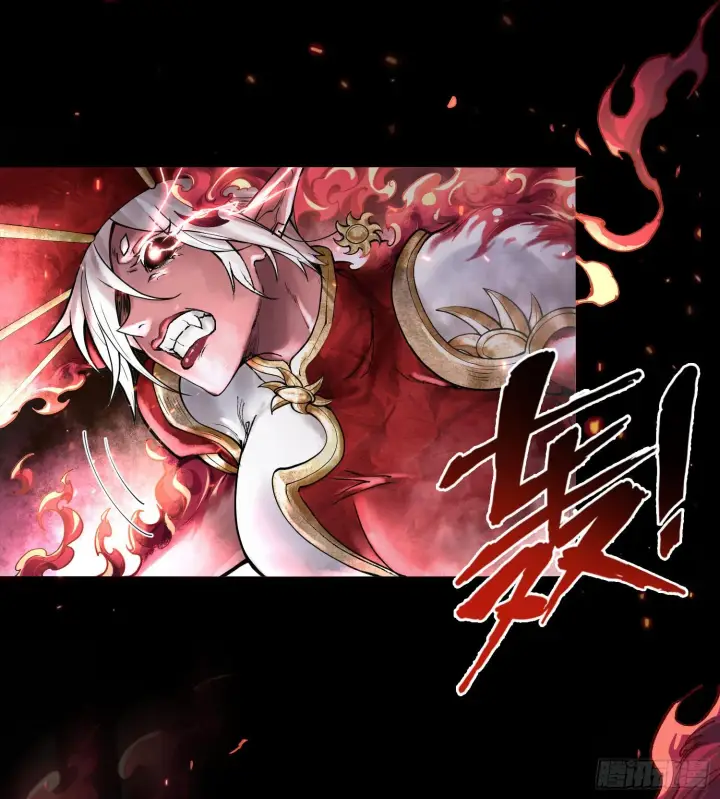 《神之蔑》第九话 是时候展现真正的技术了图43