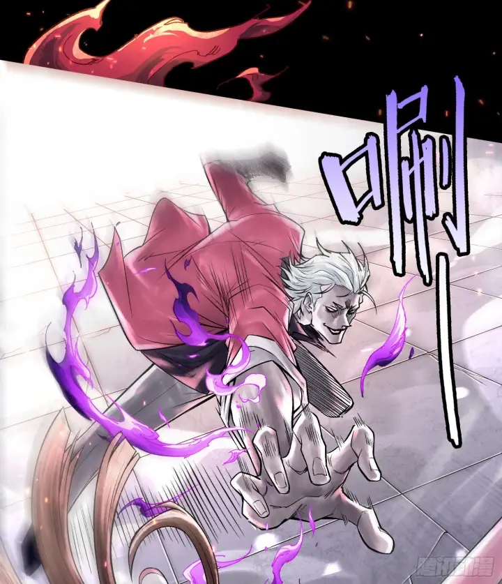 《神之蔑》第九话 是时候展现真正的技术了图59