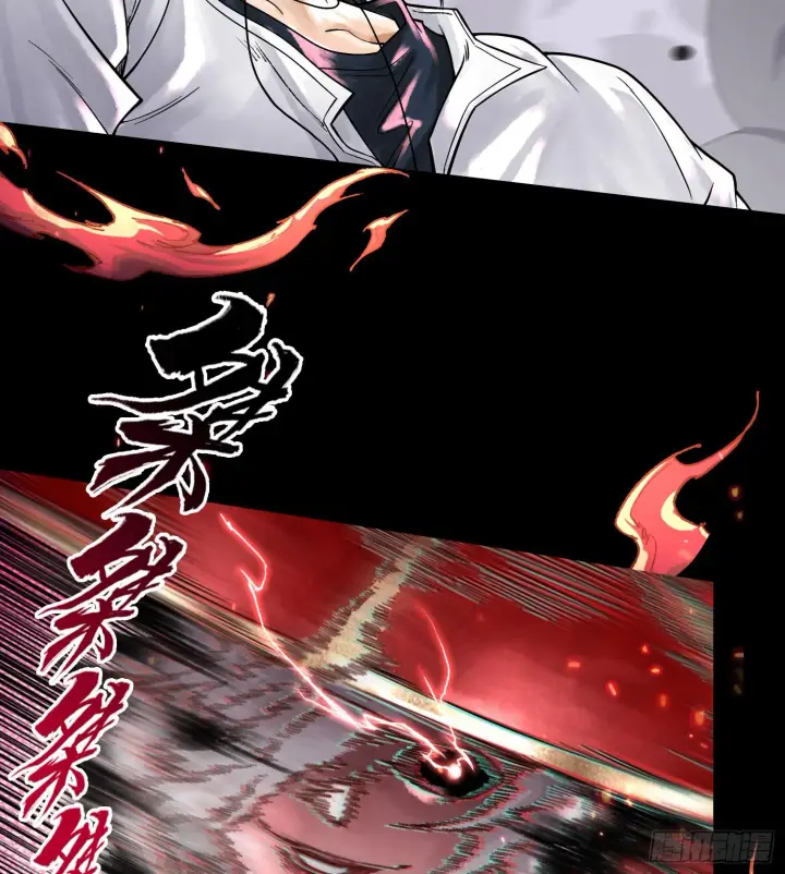 《神之蔑》第九话 是时候展现真正的技术了图68