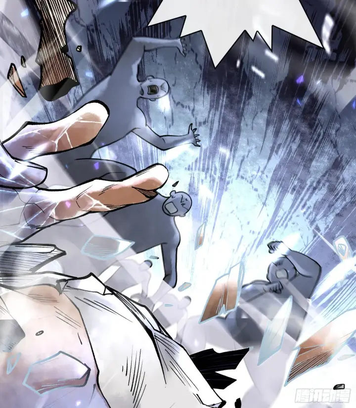 《神之蔑》第十一话 冷啊图10