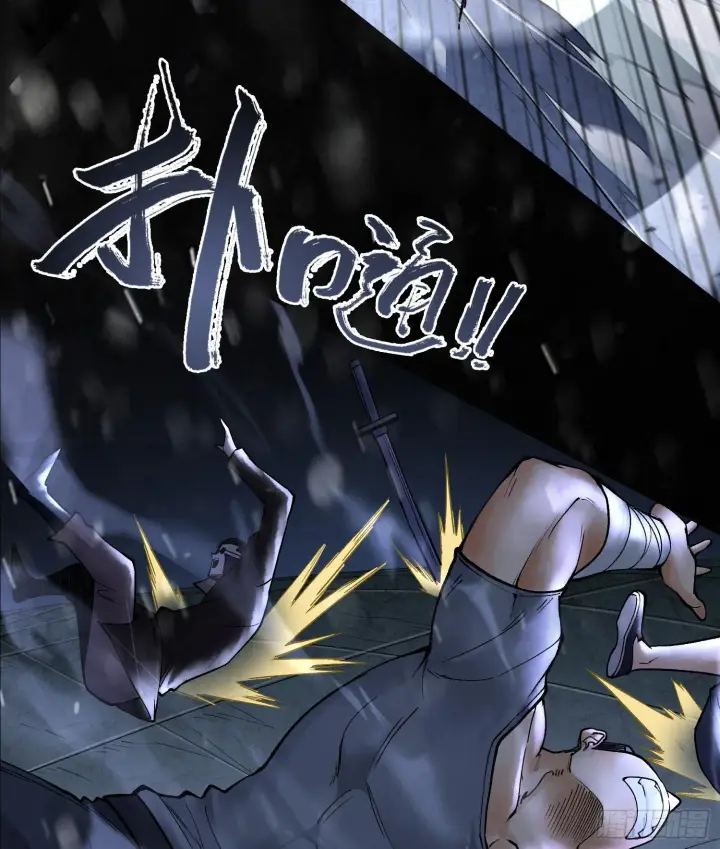 《神之蔑》第十一话 冷啊图27