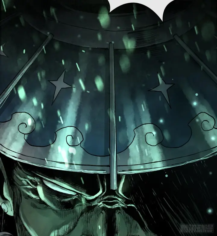 《神之蔑》第十一话 冷啊图71