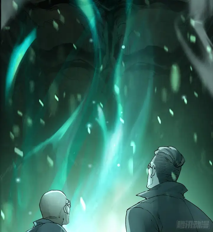 《神之蔑》第十一话 冷啊图74