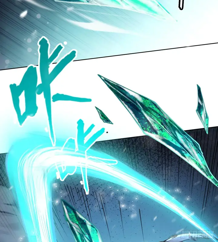《神之蔑》第十四话 黎明的曙光图30