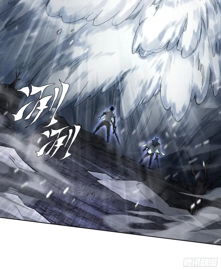 《神之蔑》第十四话 黎明的曙光图37