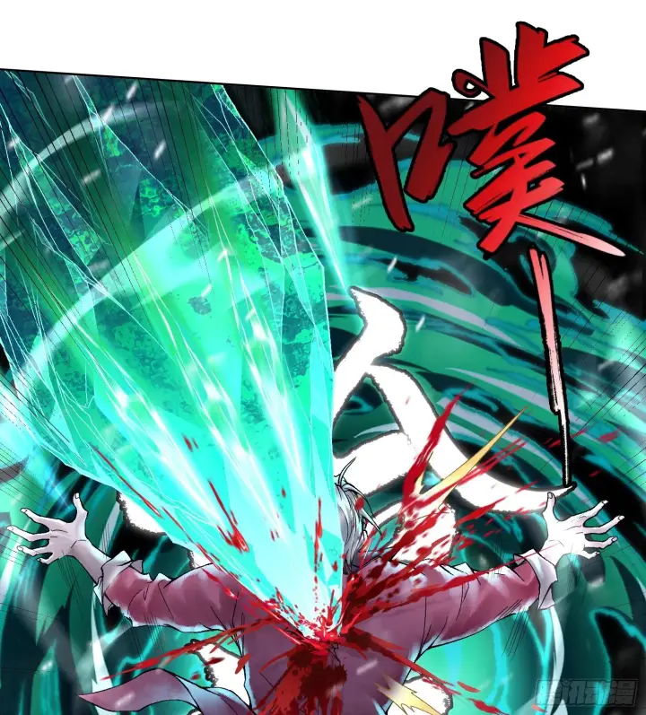 《神之蔑》第十四话 黎明的曙光图56