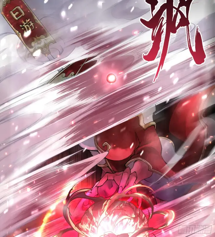 《神之蔑》第十四话 黎明的曙光图81