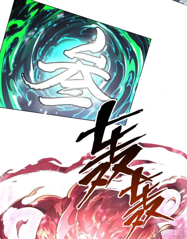 《神之蔑》第十四话 黎明的曙光图85