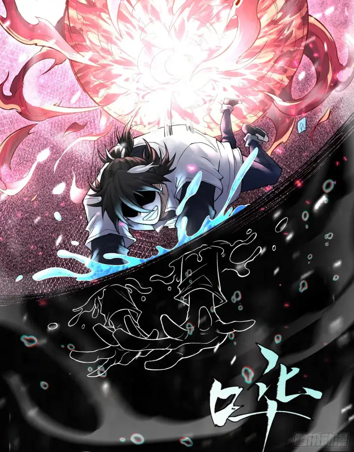 《神之蔑》第十四话 黎明的曙光图86